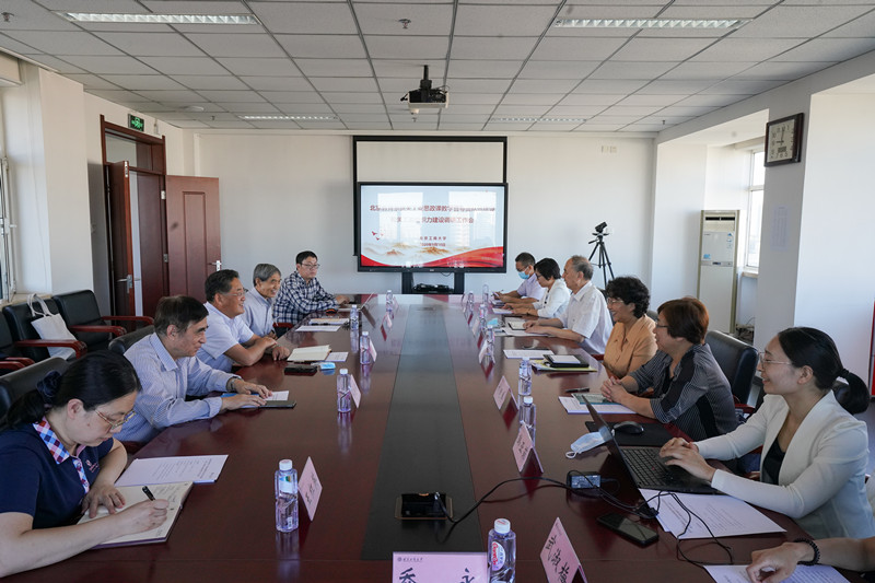 bb电子游戏官网(中国)官方网站