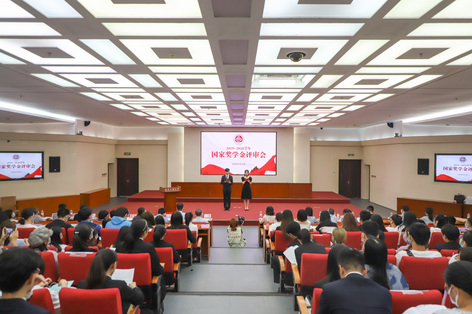 bb电子游戏官网(中国)官方网站