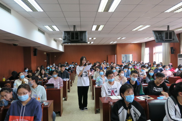 bb电子游戏官网(中国)官方网站