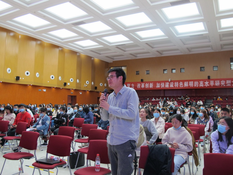 bb电子游戏官网(中国)官方网站