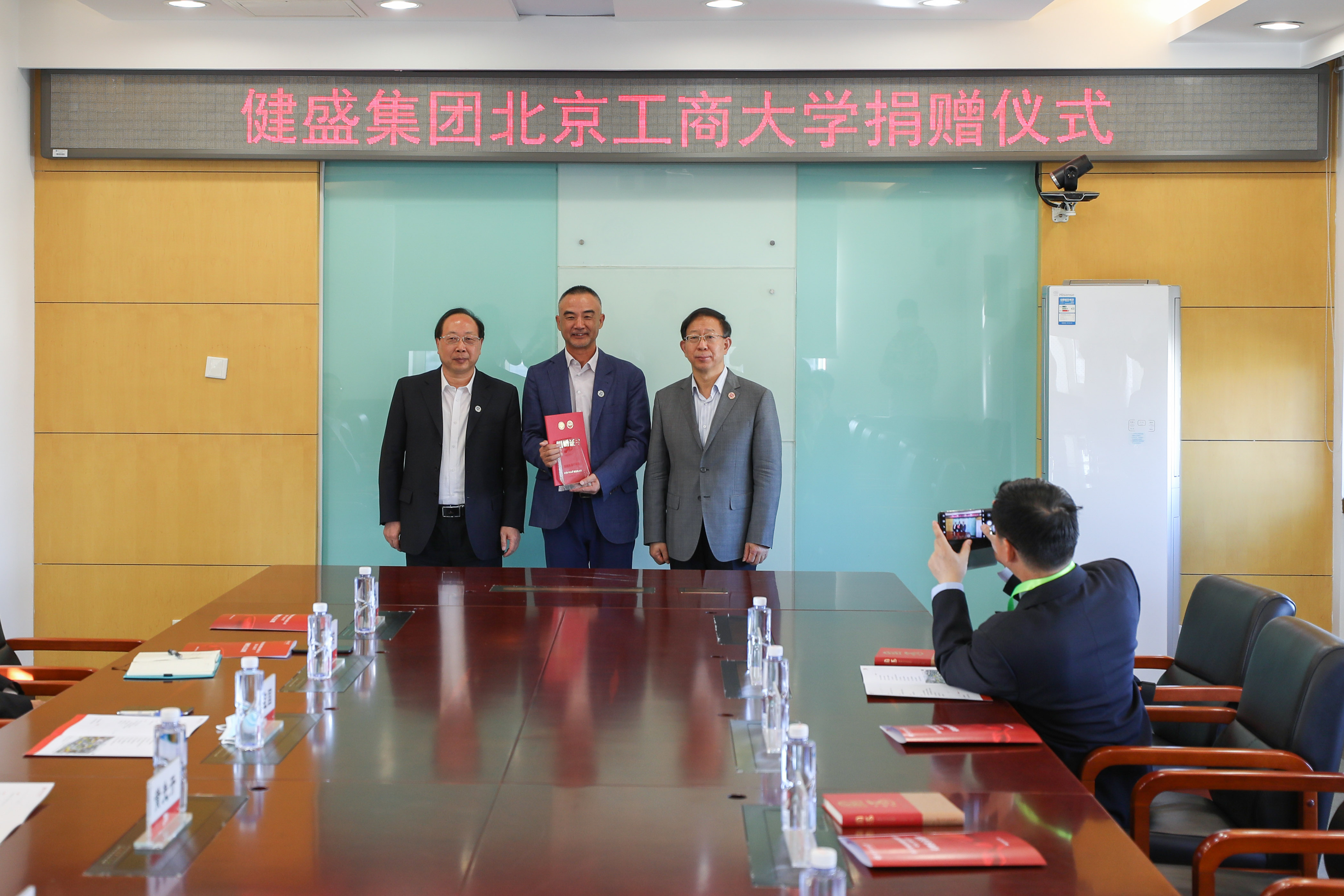 bb电子游戏官网(中国)官方网站