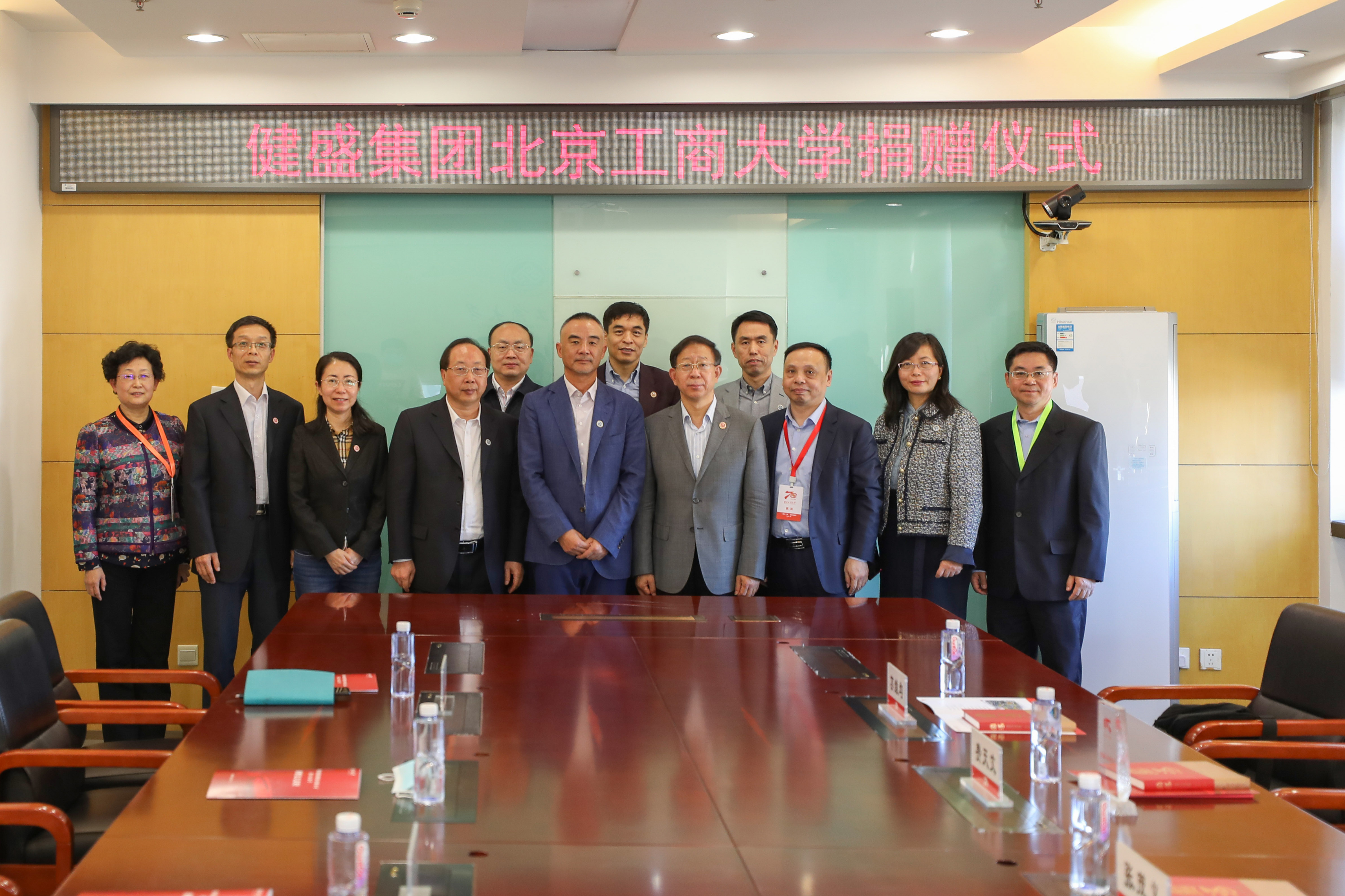 bb电子游戏官网(中国)官方网站