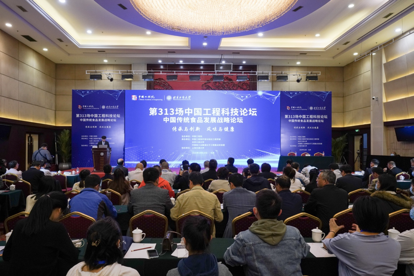 bb电子游戏官网(中国)官方网站