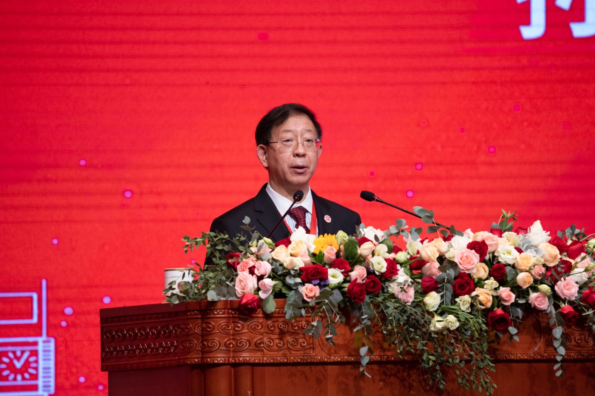 bb电子游戏官网(中国)官方网站