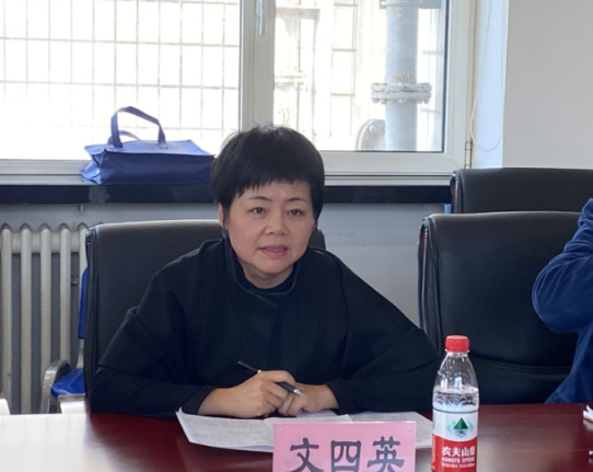 bb电子游戏官网(中国)官方网站