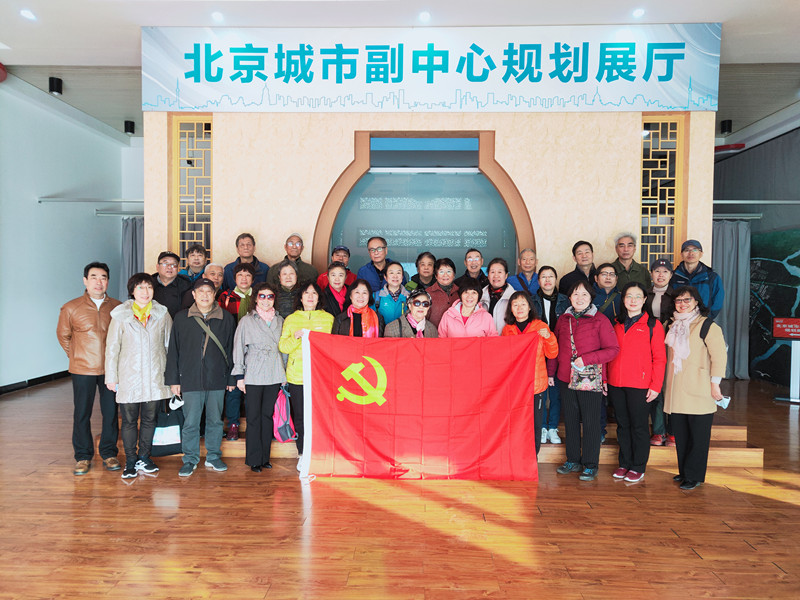 bb电子游戏官网(中国)官方网站