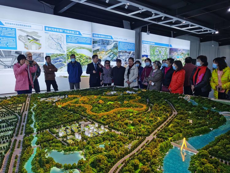 bb电子游戏官网(中国)官方网站