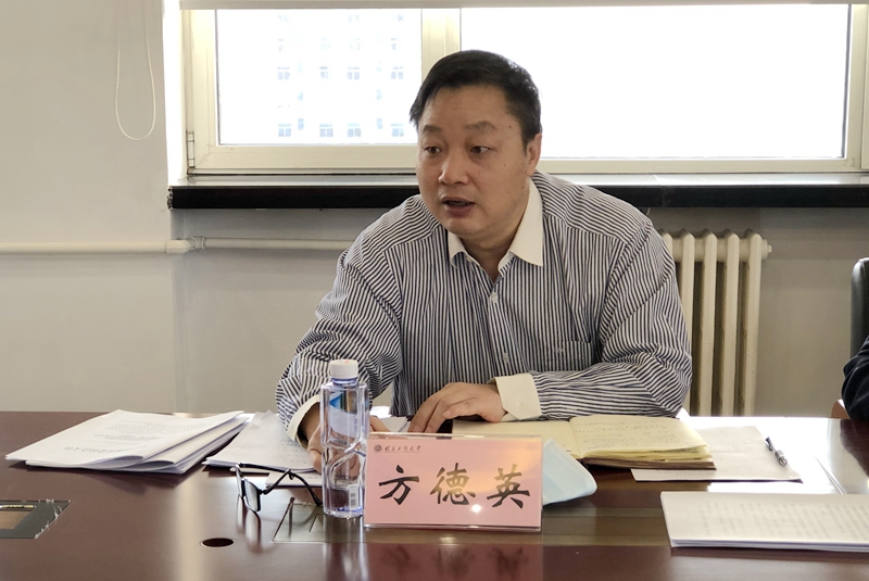 bb电子游戏官网(中国)官方网站