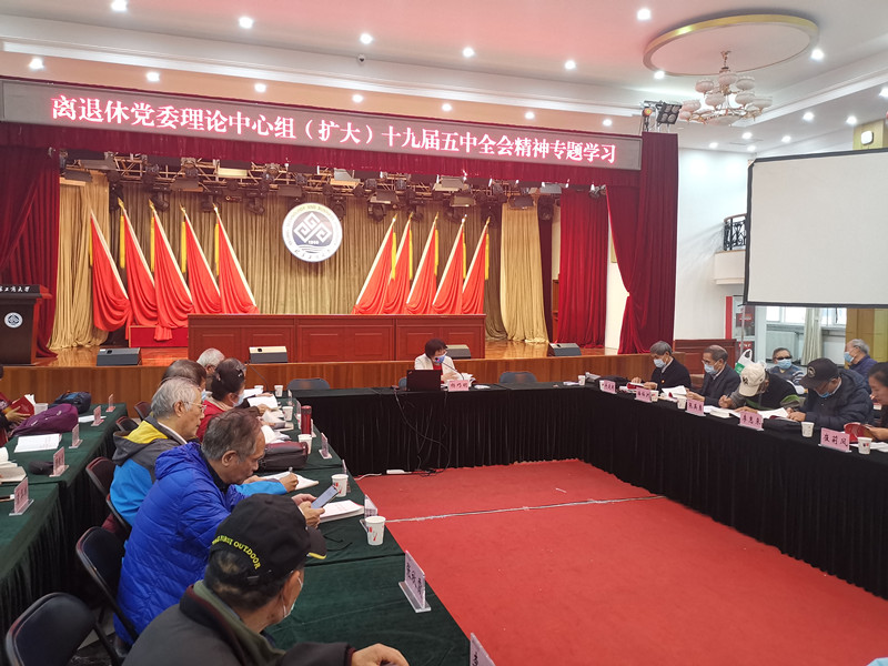 bb电子游戏官网(中国)官方网站