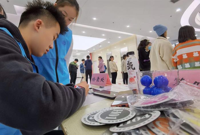 bb电子游戏官网(中国)官方网站