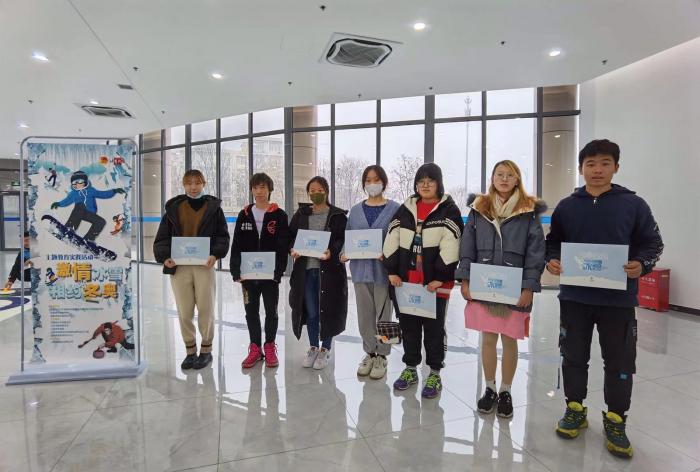 bb电子游戏官网(中国)官方网站