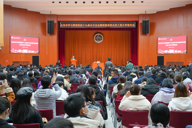 bb电子游戏官网(中国)官方网站