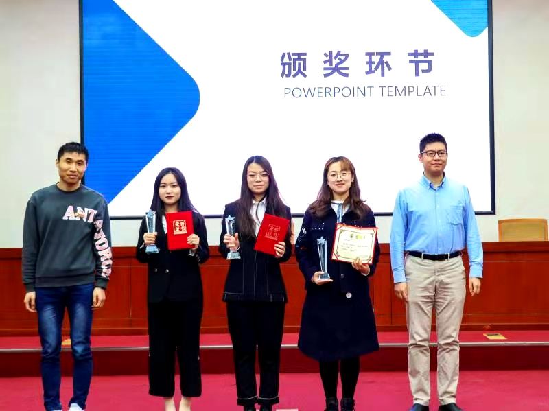 bb电子游戏官网(中国)官方网站