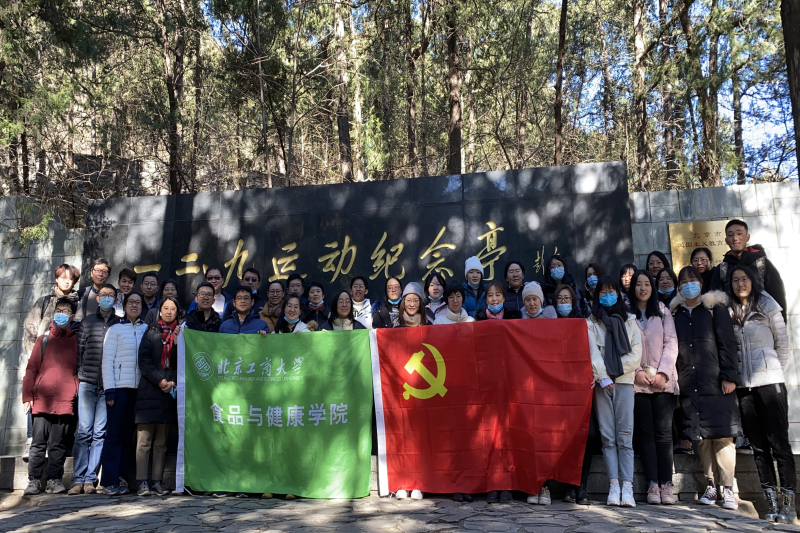 bb电子游戏官网(中国)官方网站