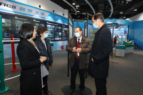 bb电子游戏官网(中国)官方网站