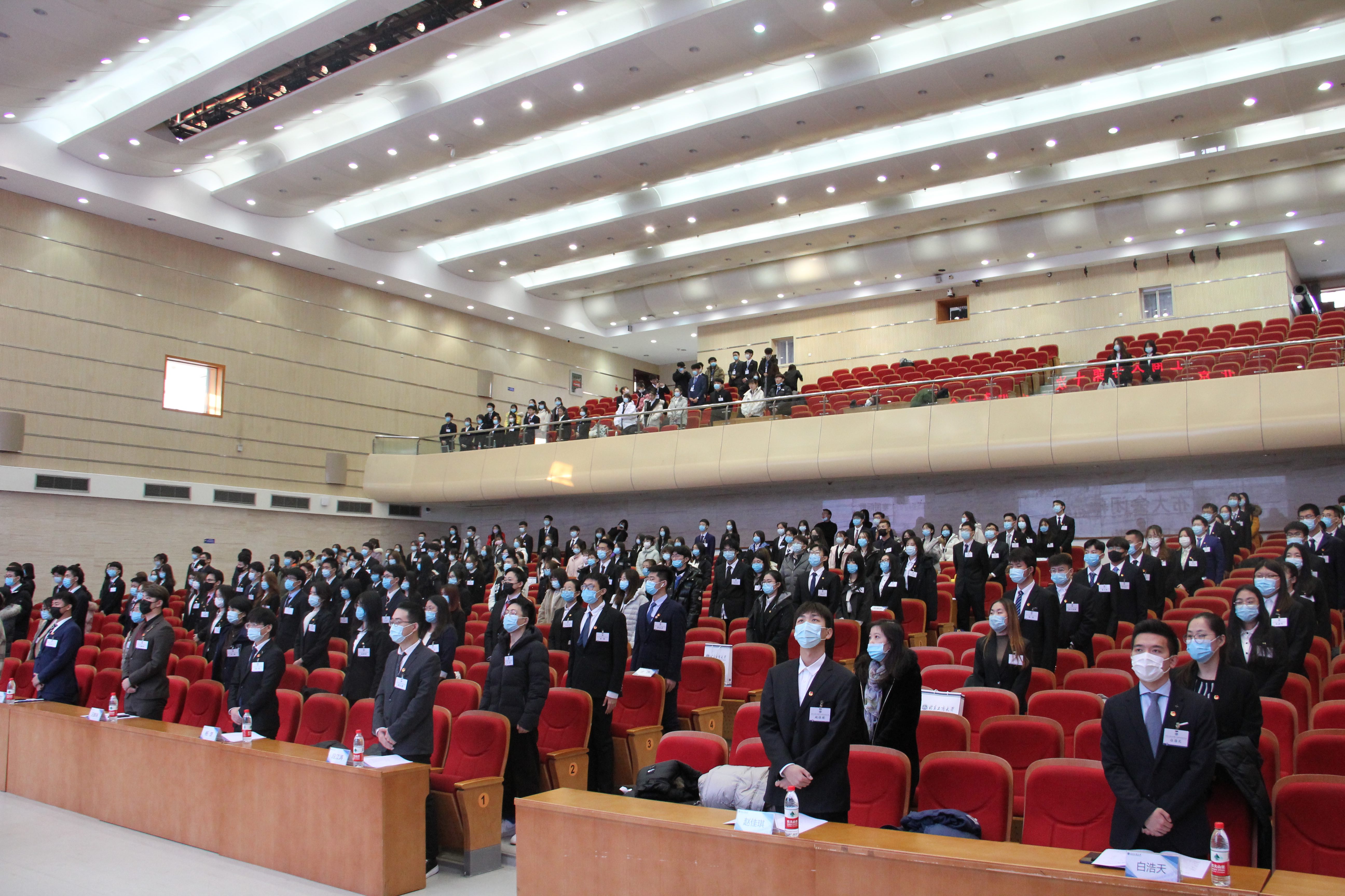 bb电子游戏官网(中国)官方网站