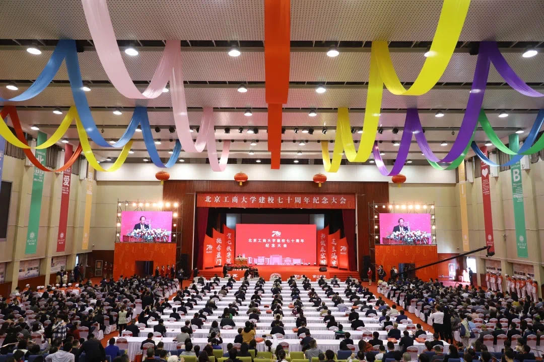 bb电子游戏官网(中国)官方网站