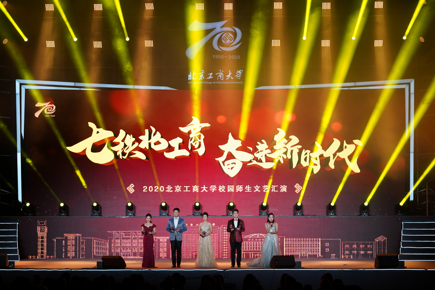 bb电子游戏官网(中国)官方网站