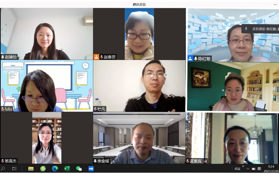 bb电子游戏官网(中国)官方网站