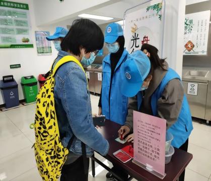 bb电子游戏官网(中国)官方网站