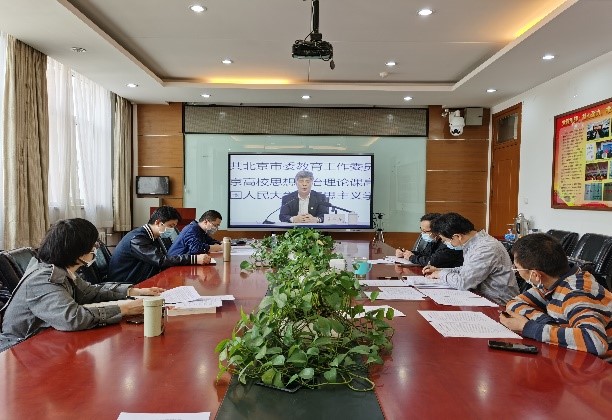 bb电子游戏官网(中国)官方网站