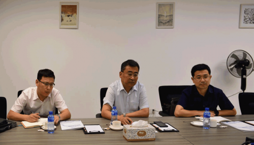 市发改委调研人生就是搏软件