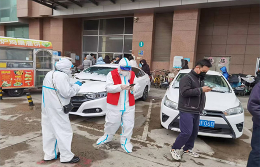 疫情中坚守初心，防控中担任使命